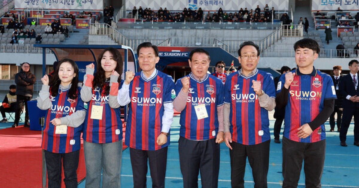 K리그2, 수원FC의 압도적인 승리: 3-1로 용인FC를 제압하다