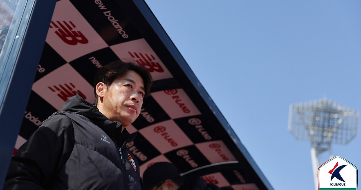 경남, 이랜드전 0-1 패배로 2연패 수렁에 빠져