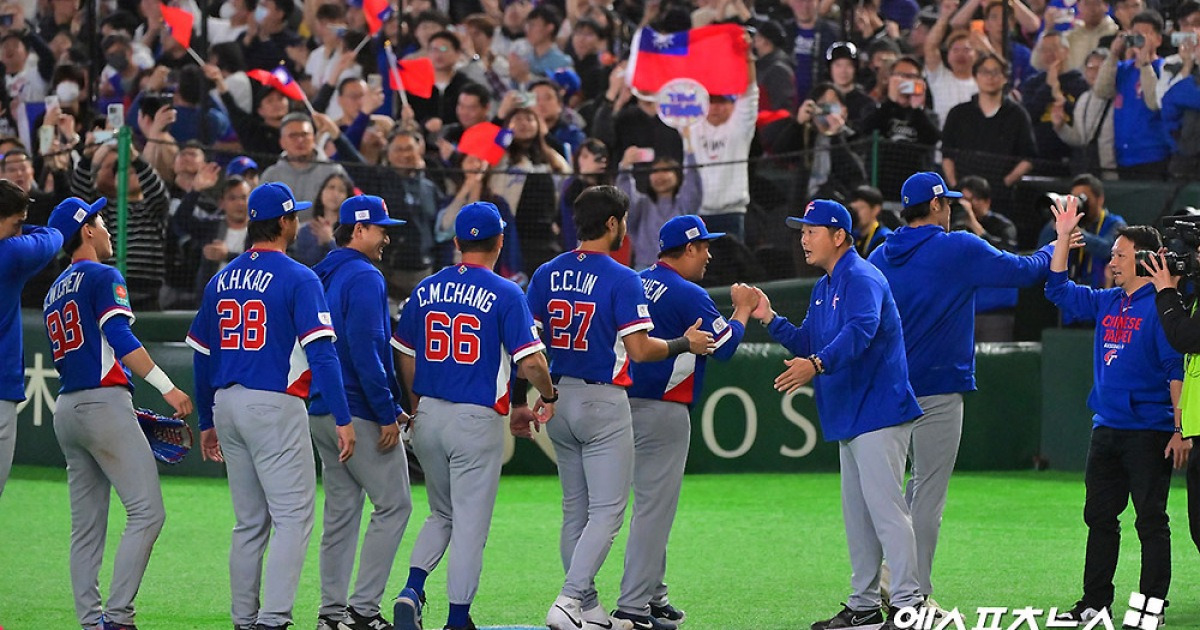 "이제 한국 응원해야" 대만도 경우의 수 따진다?…"한국이 호주전서 큰 점수 차로 이겨야" [WBC]