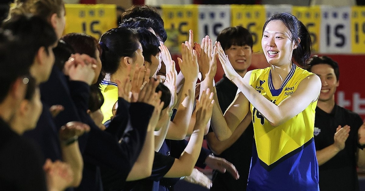 '블로퀸' 양효진, 팬들과 눈물의 작별…"드디어 종착지에 도착"