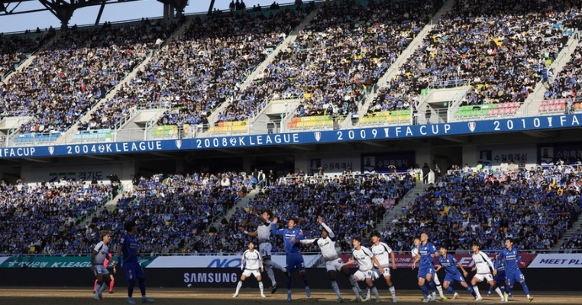 경기도 프로축구 구단, 홈 개막전 평균 관중 9천62명