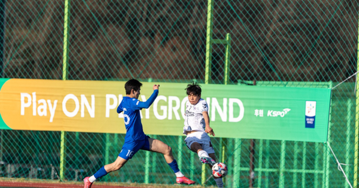 2026 경남권역 축구리그, 꿈나무들의 무대 열린다