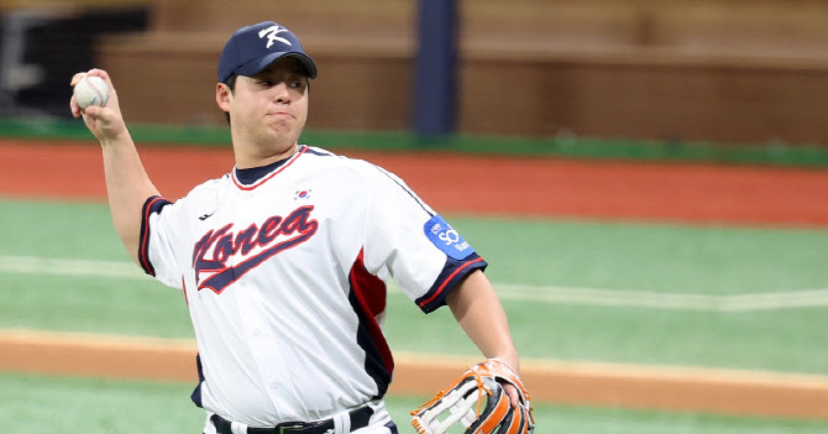 한국, WBC 본선 1라운드 C조 호주전 선발 명단 발표