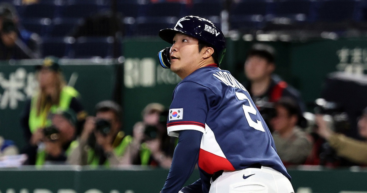 문보경의 기적, 한국 17년 만에 WBC 8강 진출