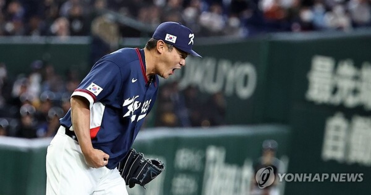 한국, WBC 8강행을 위한 호주전서 3회말까지 4-0 리드