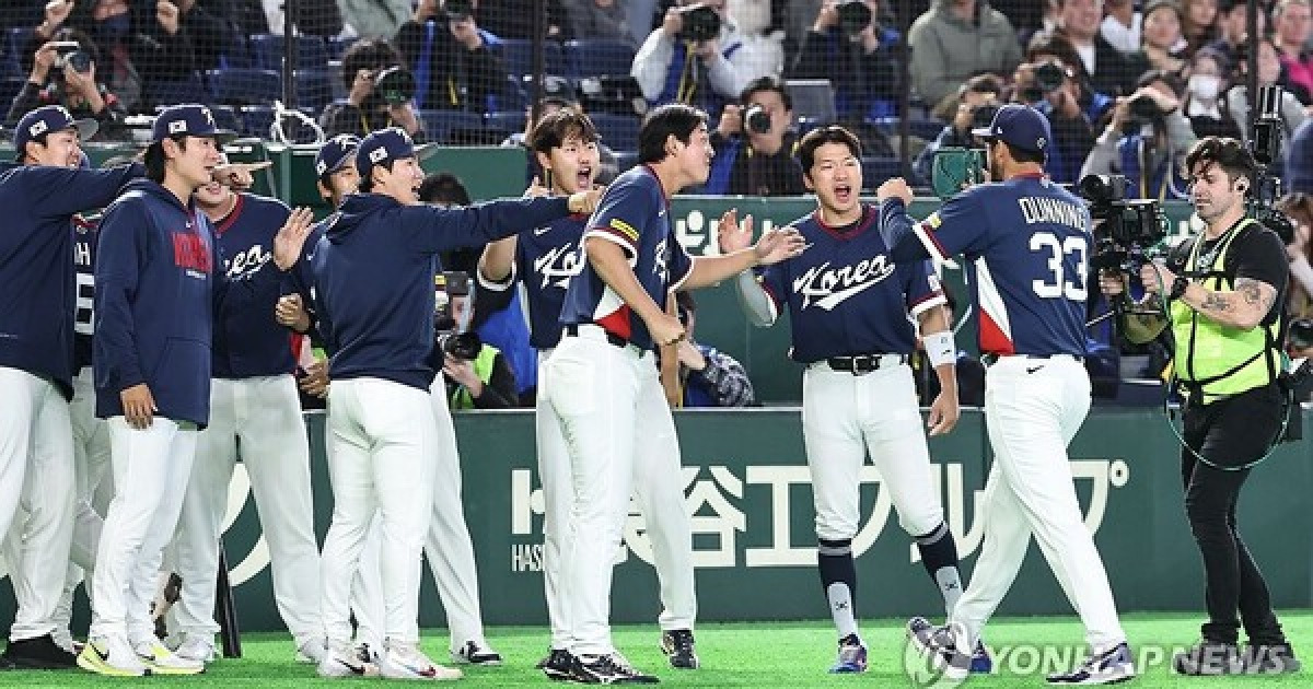 한국 야구 대표팀, 호주전 7-2 승리... 본선 2라운드 진출