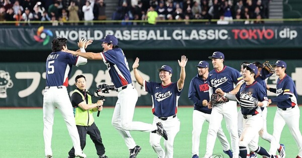 월드 베이스볼 클래식, 한국 야구 대표팀의 기적