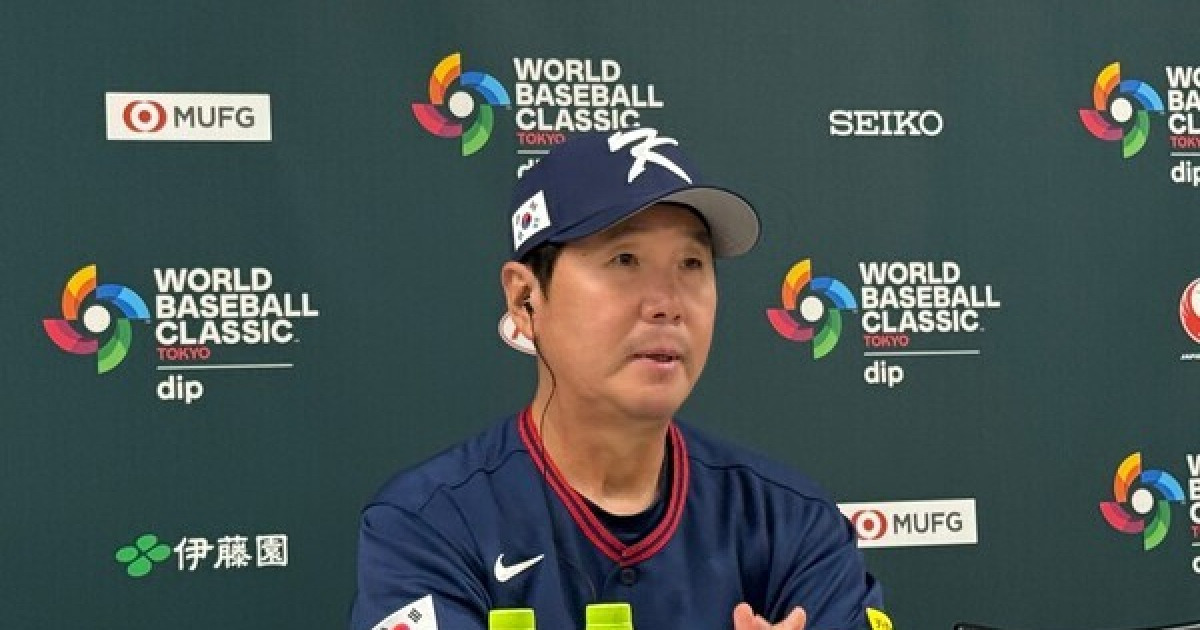 드라마 같았던 17년만의 WBC 2R행… 류지현 감독 "단연 인생 경기"
