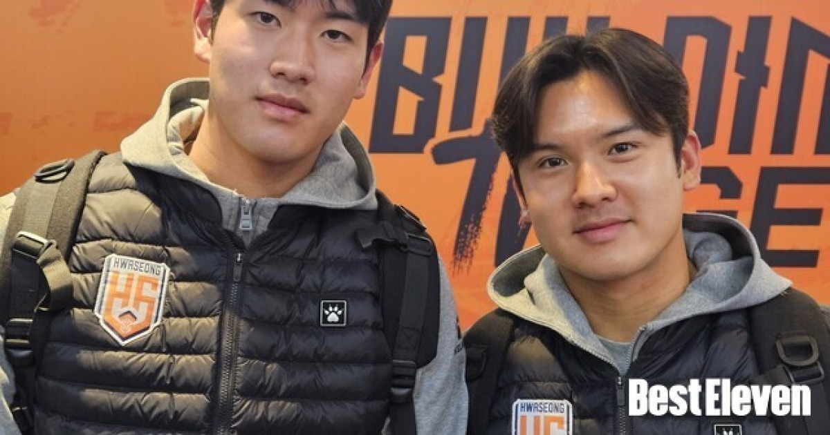 화성 FC의 새로운 희망, 김대환·김범환 형제의 꿈과 도전