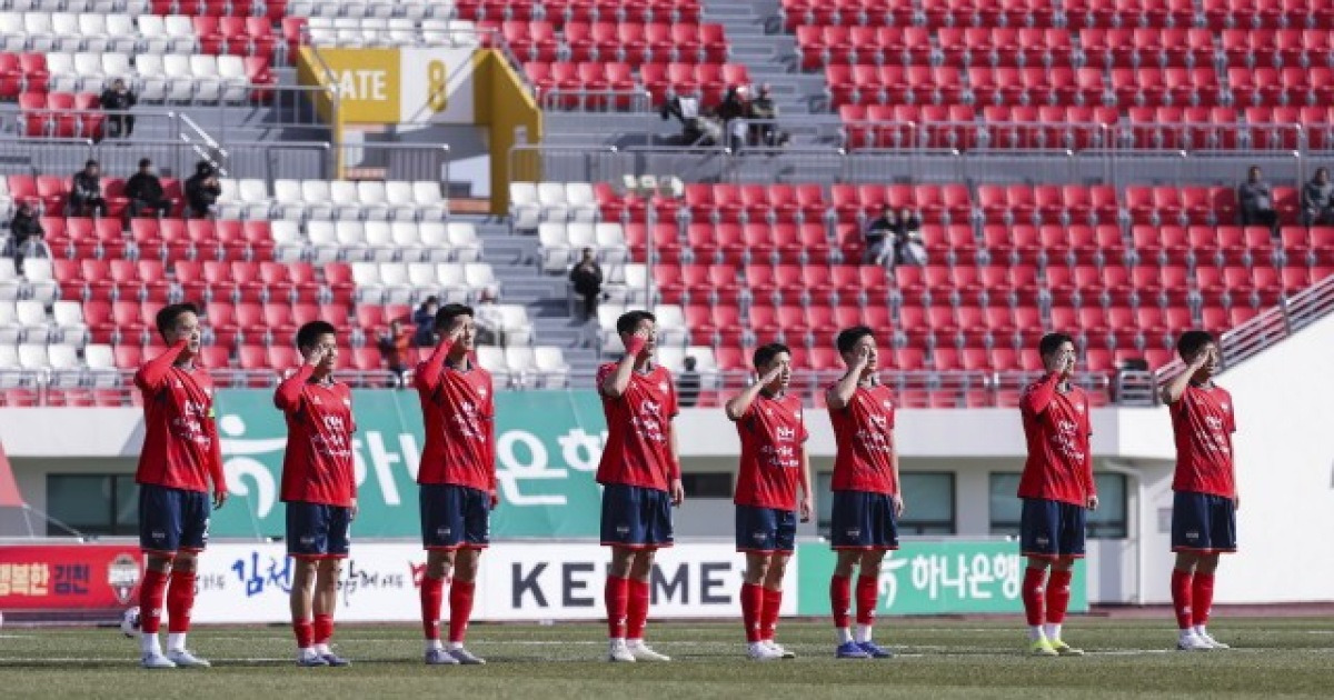 김천 상무, 전북 현대와 1-1 무승부... 기대감 높인 홈경기