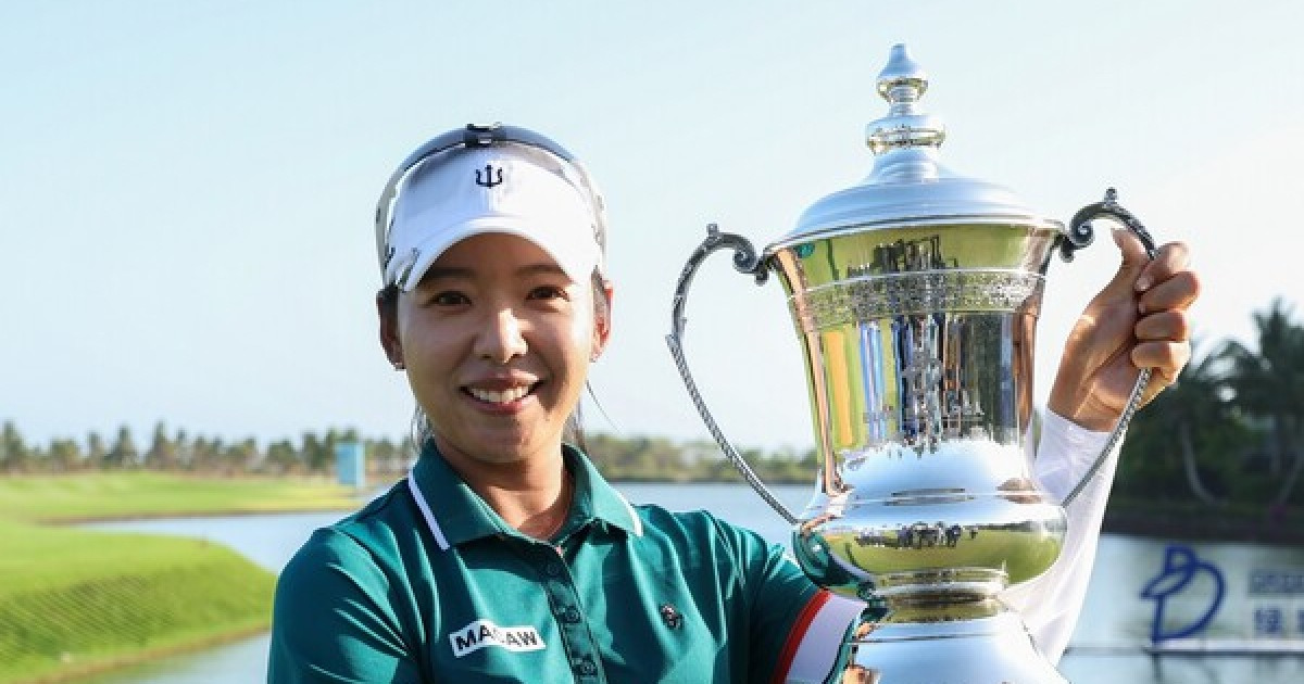 이미향, 8년 만의 LPGA 투어 우승...32세 11개월 6일의 승리