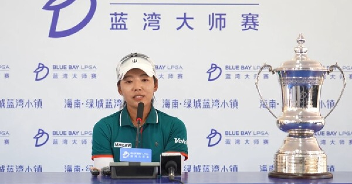풀스윙 할 수 없는 이미향 "지난겨울에 상상하지 못했던 우승" [LPGA 블루베이]