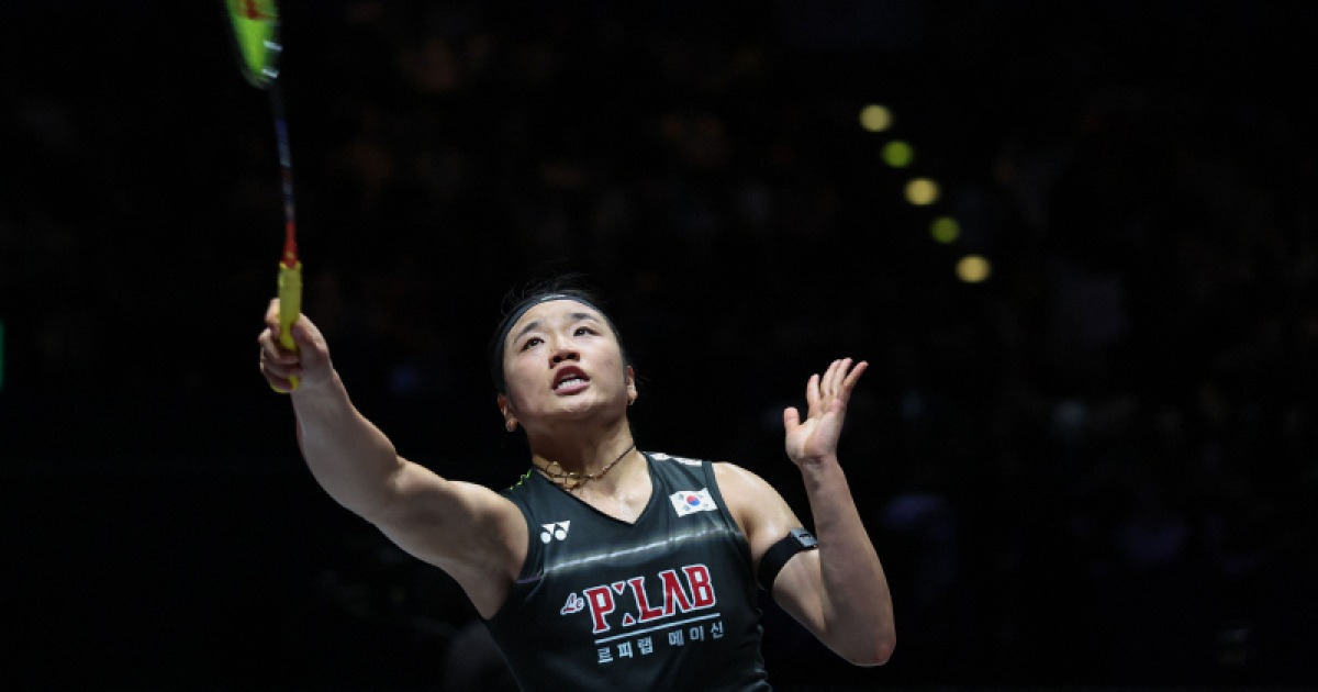 셔틀콕 여제 없었다...'범실 남발' 안세영, 전영 오픈 2연패 무산→개인 37연승·왕즈이전 11연승도 실패