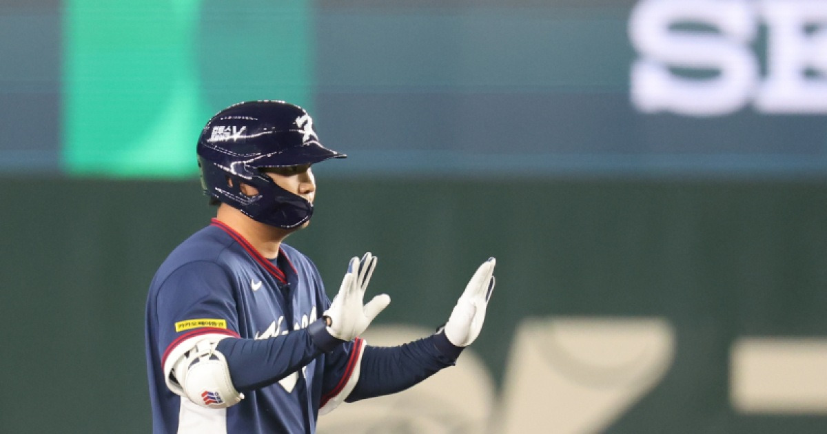 한국, WBC 2라운드 진출 위해 호주전 승리 필수