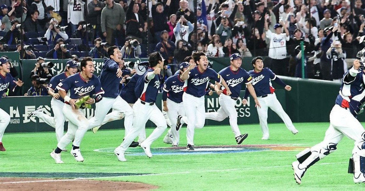 한국 야구대표팀, 도쿄 기적으로 17년 만에 WBC 2라운드 진출