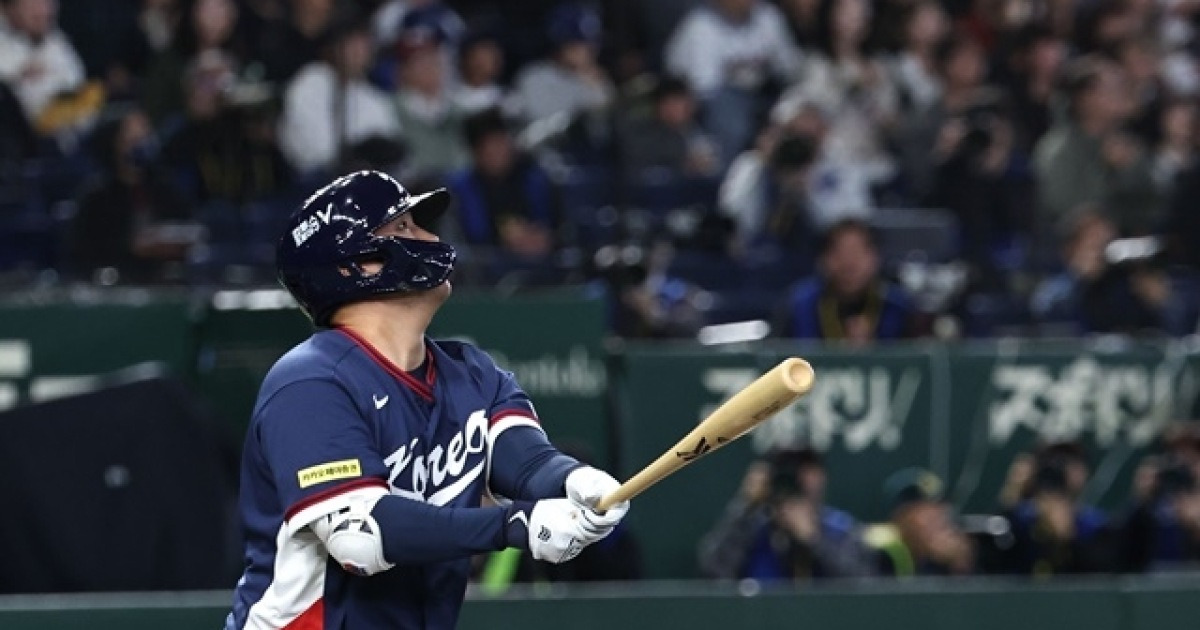 1회 1사 1 ,2루 무실점→2회 문보경 선제 투런포…기적의 8강 꿈꾸는 류지현호, 호주에 2-0 리드! [WBC 라이브]