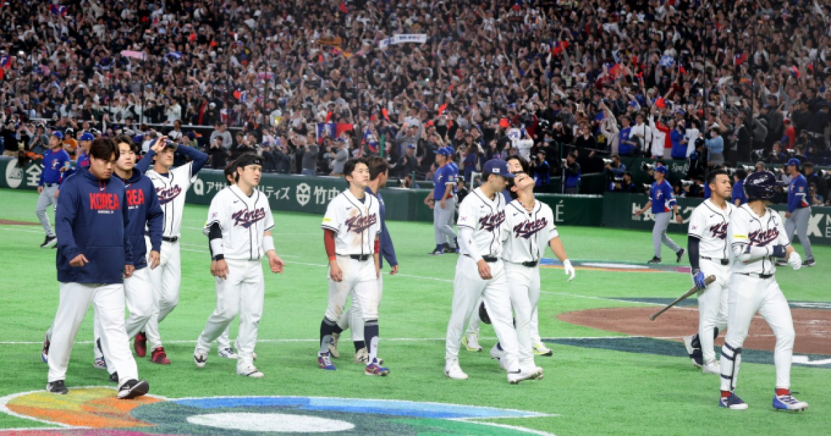 한국 야구 대표팀, WBC 8강 진출을 위한 호주전 전략은?