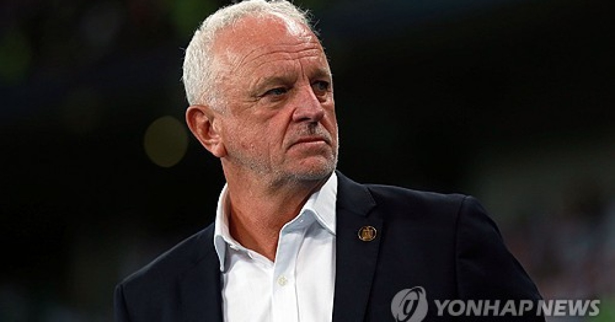 이라크 축구대표팀, FIFA에 플레이오프 연기 요청
