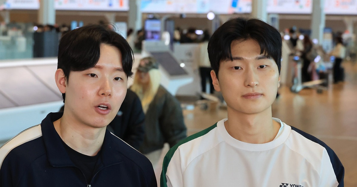 배드민턴계를 사로잡은 '김원호, 서승재'의 연속 우승