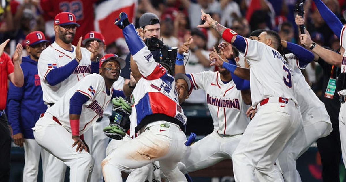 2026 WBC 도미니카공화국 경기 관련 이미지