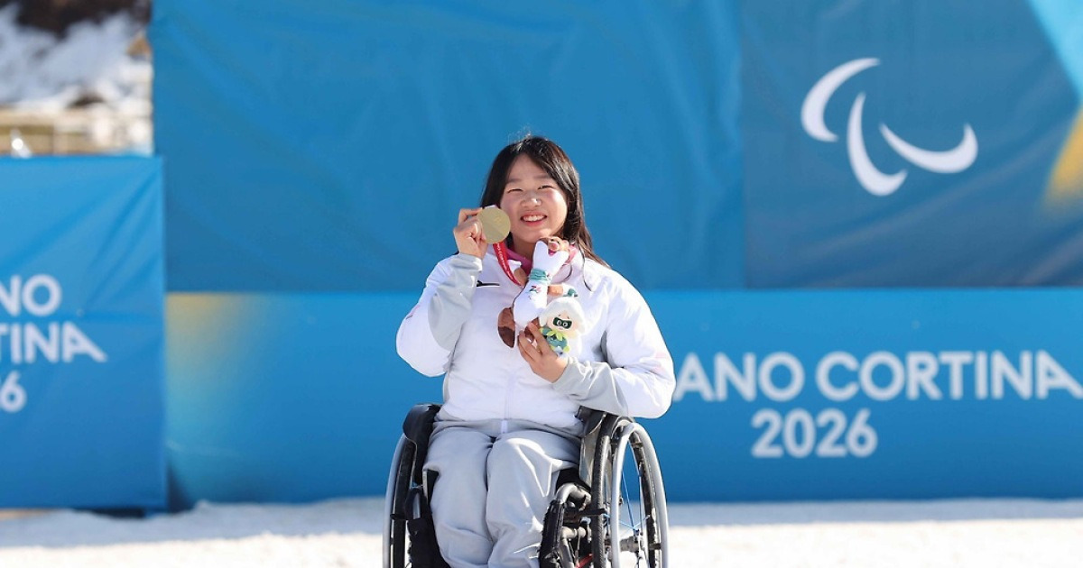 한국, 패럴림픽에서 새로운 역사를 쓰다: 김윤지의 금메달