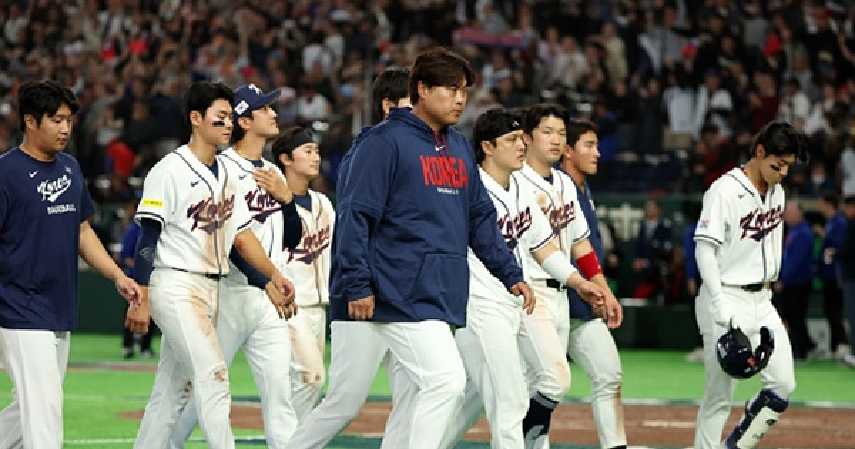 류지현호, 호주와 벼랑 끝 맞대결…5점차 이상·2실점 이하로 승리해야 8강 진출