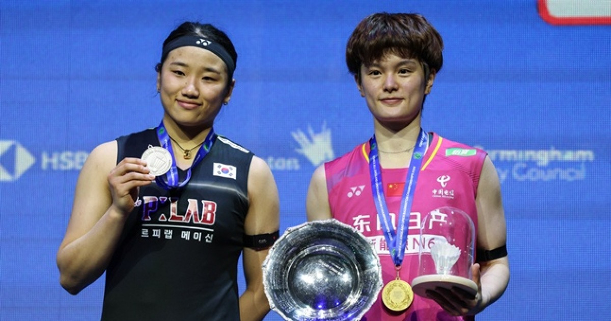 '10연패 악몽이었는데' 안세영을 꺾다니, 흥분한 中 "이젠 왕즈이 시대"