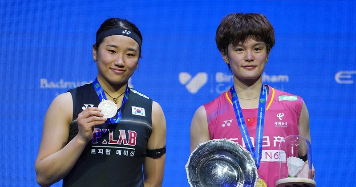 2026 세계배드민턴연맹(BWF) 월드투어 슈퍼 1000 전영오픈: 왕즈이, 127년 전통의 대회서 안세영 10연승 끊어내며 우승