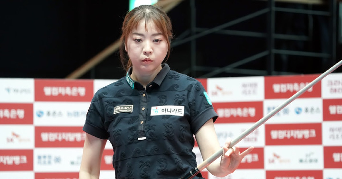 '굿바이, 엄마' 사카이의 마지막 LPBA 일정은 여기까지...김민아에 패하며 16강 실패