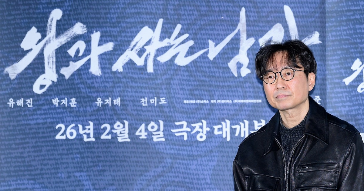 천만 영화 '왕과 사는 남자' 호랑이 CG 수정된다…"현재 작업 중"