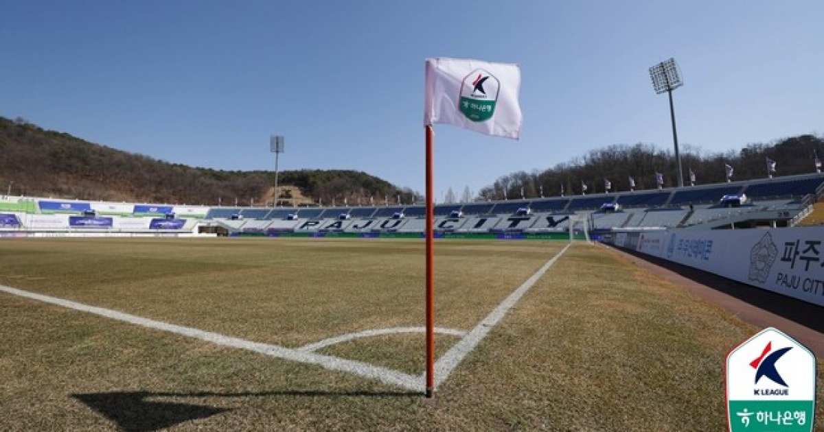 K리그, 양적 팽창과 함께하는 도전과 기회