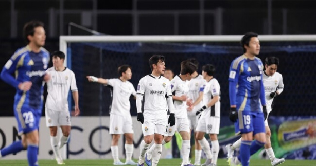 [acle.review] ‘나상호 오른발 도움에 일격’ 강원, 日 마치다에 0-1 석패…‘8강 진출 실패’