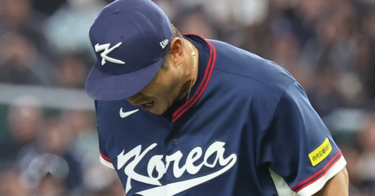 2026 WBC 한국 야구대표팀, 기적 같은 2라운드 진출
