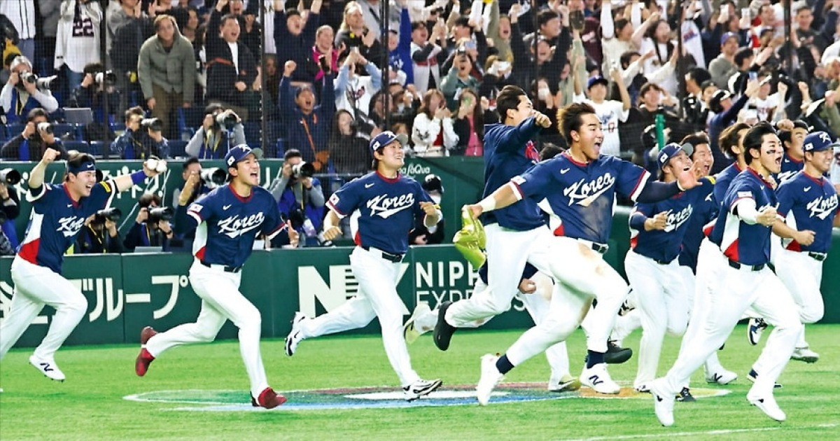 한국 야구, 17년 만에 WBC 8강 진출... 美행 티켓 거머쥐다