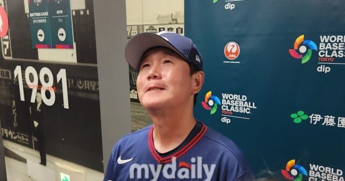 2026 WBC 한국 대표팀, 호주전 7-2 완승... 류지현 감독의 눈물