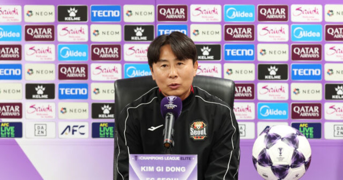 고베전 '2연패', 역전 '8강 진출' 노리는 김기동 감독 "1차전 후 선수들 자신감 보여...반드시 득점 해야 한다" [MD고베]