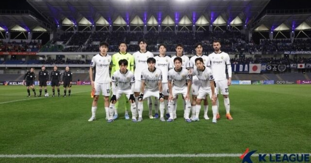 '슈팅 17개' 강원, 마치다 젤비아 원정서 0-1 패배…ACLE 8강행 불발