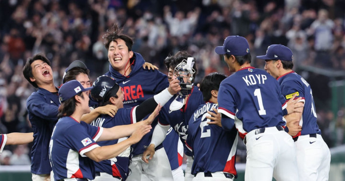 '마이애미로 가자' 한국 야구, 17년 만에 WBC 8강 진출 [뉴시스Pic]