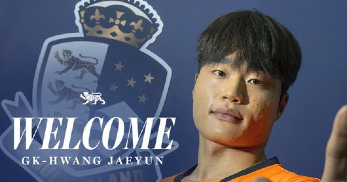 서울E-수원FC GK 맞트레이드...U-23 대표 황재윤 목동행, 이윤오는 수원으로 [공식발표]