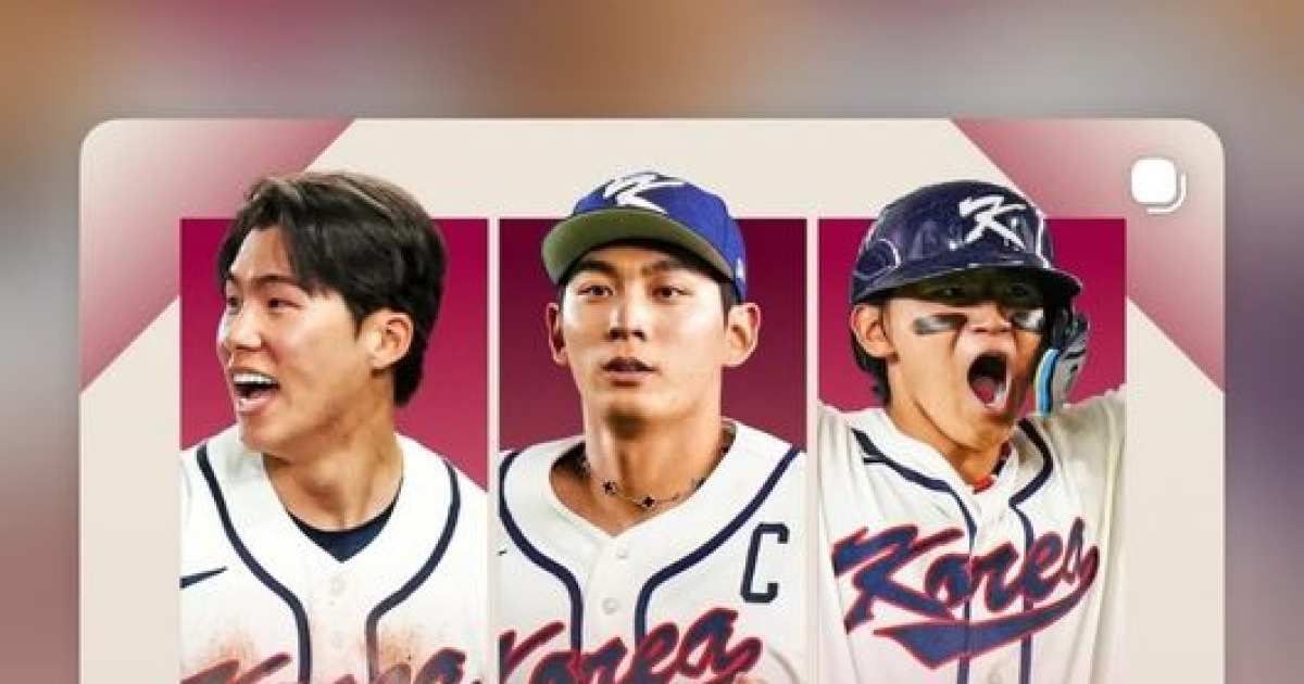 기적 같은 한국 WBC 8강 진출, 한국계 ML 선수들도 환호…에드먼·오브라이언·웨더홀트 SNS로 축하 [WBC]