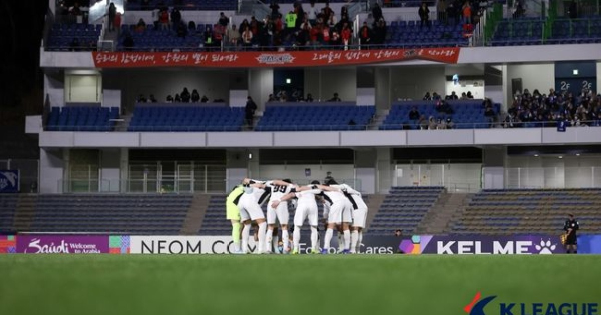 '나상호 한 방에 당했다' 강원, 창단 첫 ACL 여정 마무리...日 마치다에 합계 0-1 패배, 16강 탈락