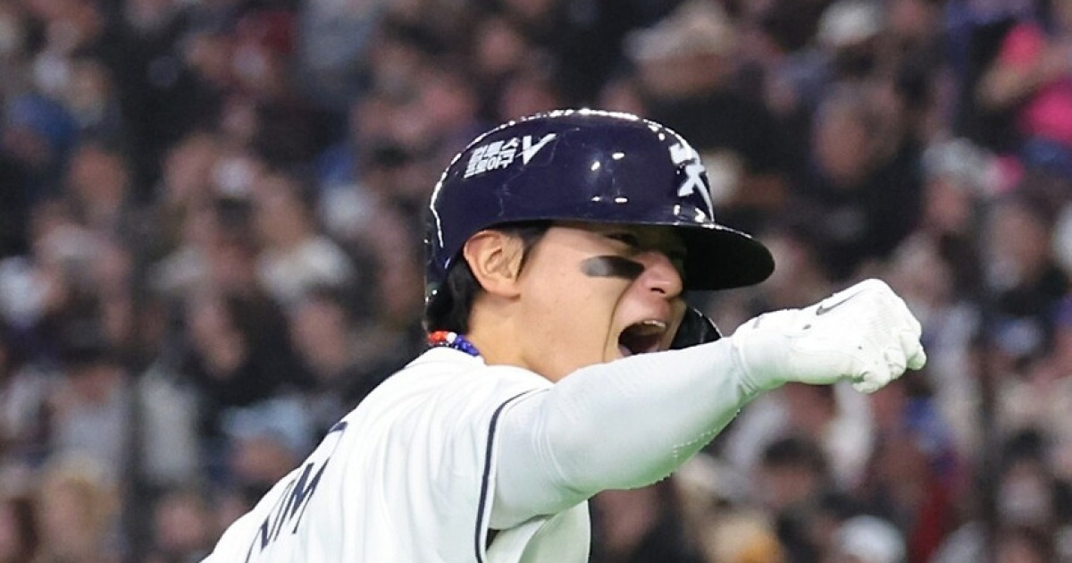 대만→호주전 존재감 폭발! ML 스카우트 주목…세계로 뻗는 김도영, 쇼케이스 기회 더 남았다