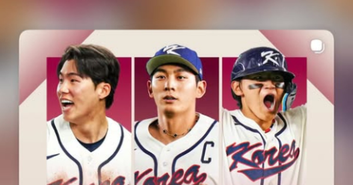 '韓 WBC 8강행' 비록 함께하진 못했지만…재빠르게 축하한 한국계 ML 선수들, 마음은 하나였다