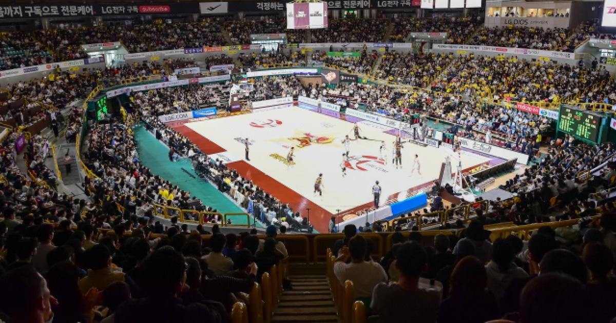 창원체육관 관중석