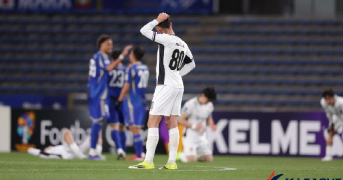 강원FC, 나상호 활약한 마치다에 패... ACLE 8강 좌절