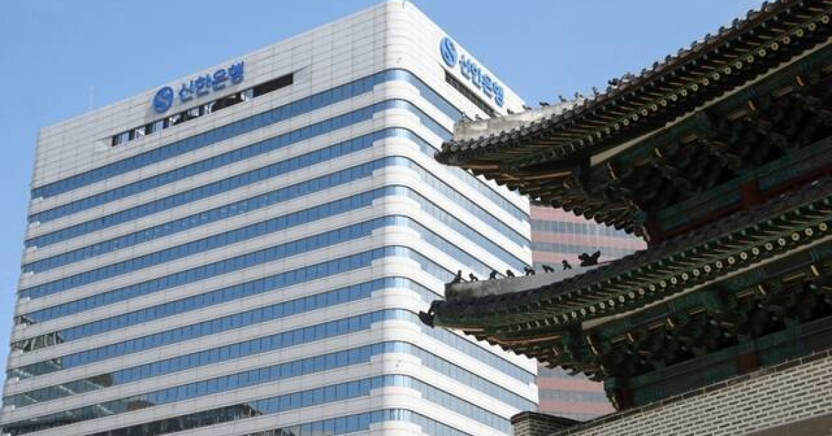 신한은행, RWA 늘고 RoRWA 줄고…위험 대비 수익성 '경고등'