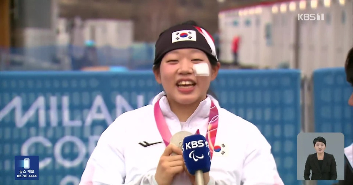 ‘패럴림픽 여왕’ 김윤지, 크로스컨트리 스프린트 은메달…대회 두 번째 메달 수확
