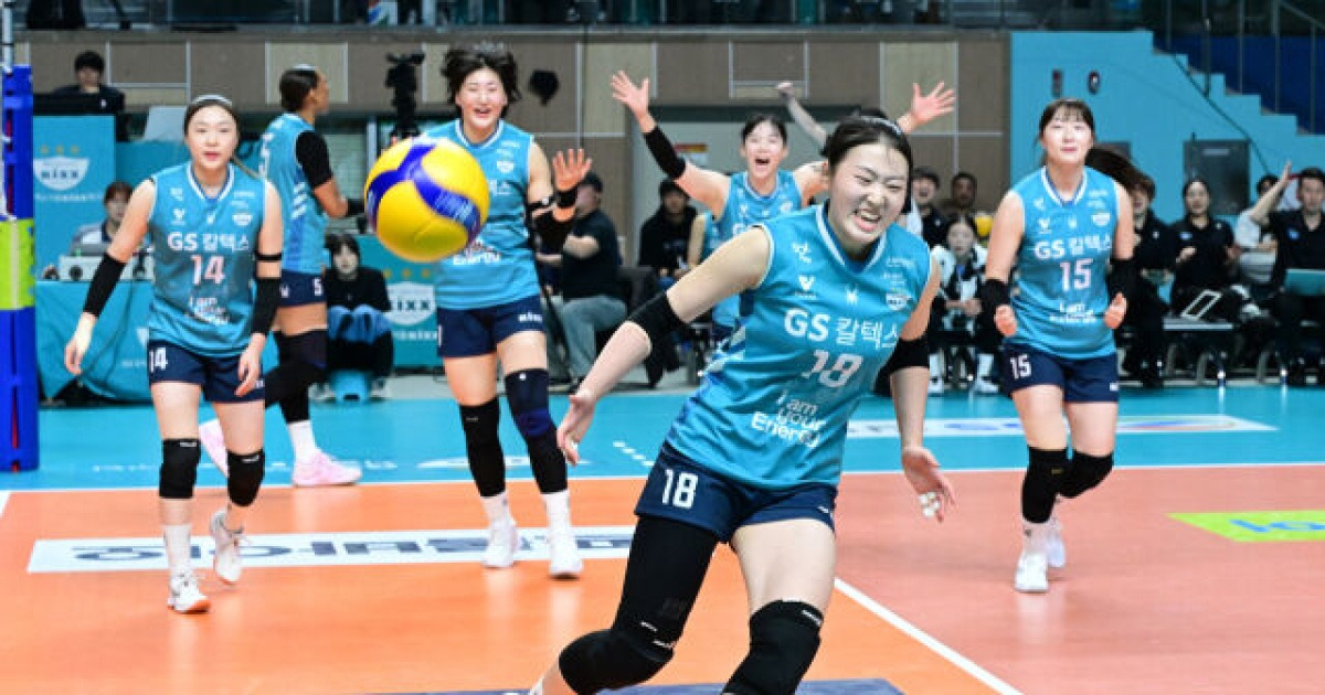 ‘광주 원정 첫 승리가 필요해’ GS, 원정 호텔까지 바꿨다...“오늘도 권민지가 선발” [MD광주]