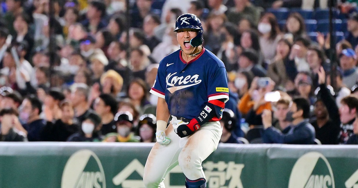 안현민 극적 희플, 18억짜리였다!…4강 진출하면 30억에 20억 더! [WBC]