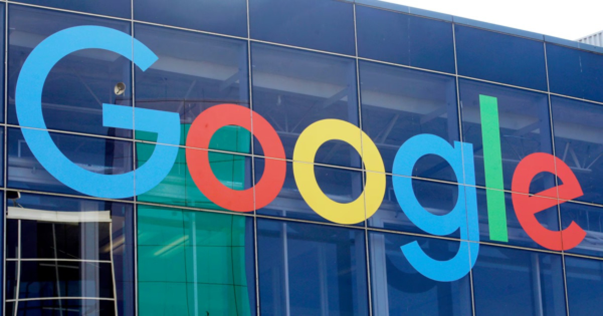 구글, 320억弗 보안 기업 위즈 인수… 역대 최대 M&A